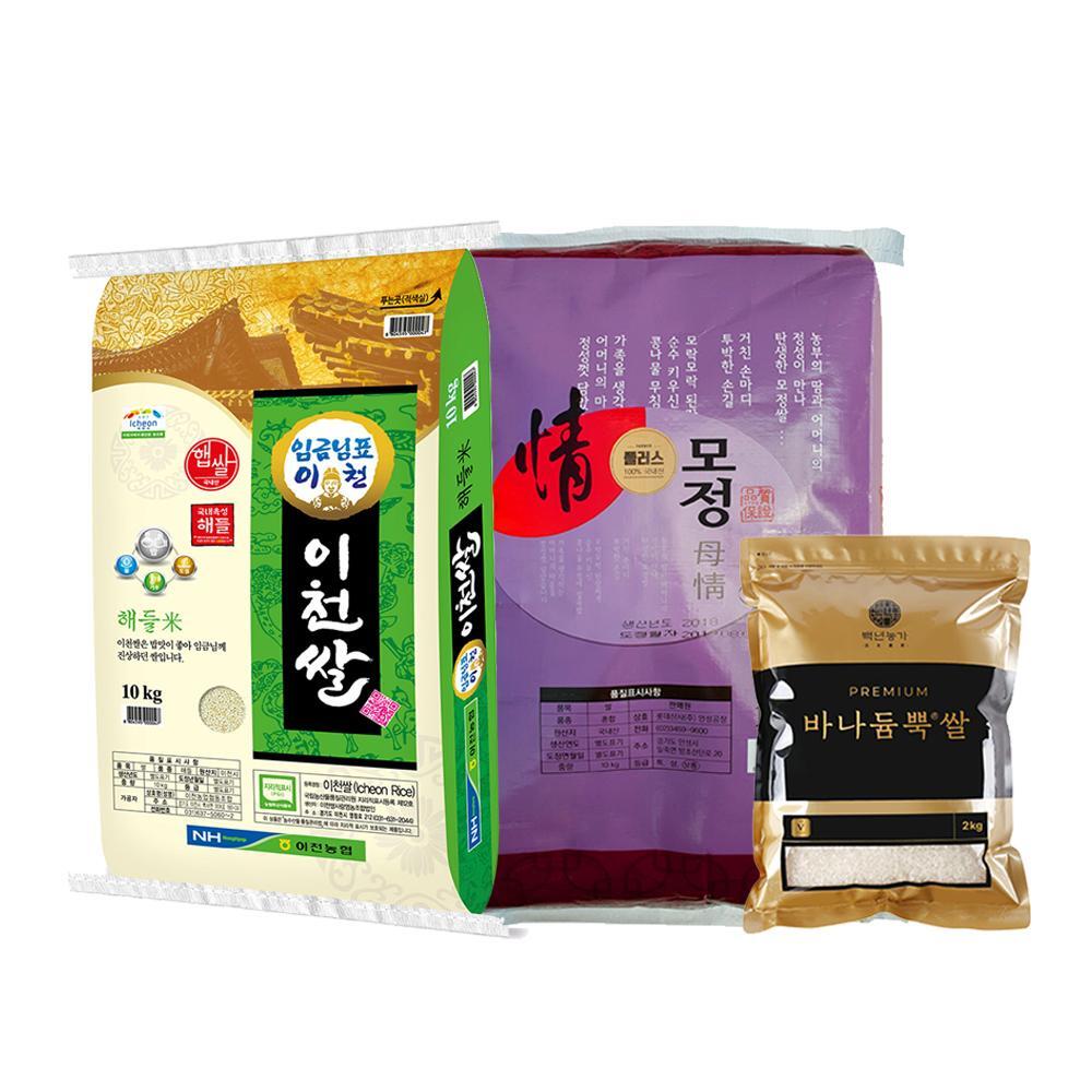 롯데상사 25산 햅쌀 이천쌀부터 바나듐미까지 햅쌀 모음전 / 해들미 오대쌀 고시히카리