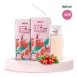 비파머 본네 로즈힙 라떼 (190ml*48팩)