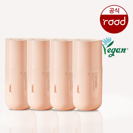 [루드][정가 128,000원]루드 까멜리아 비건 선크림 50ml x4