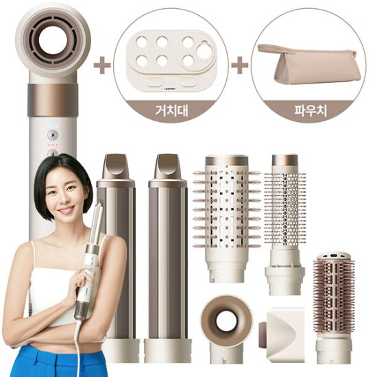 [블라우풍트][SALE]블라우풍트 에어이지 헤어스타일러+[특별구성]보관파우치