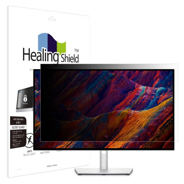 아트박스 아트박스/힐링쉴드 델 울트라샤프 U2723QE 보안필름 양면 정보보안기