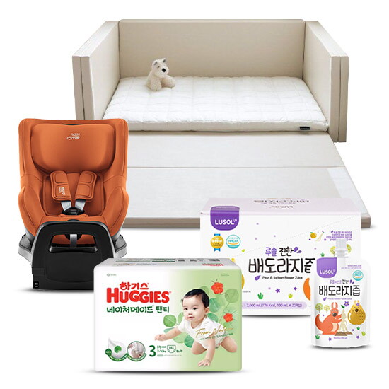 마더스밀 [20%적립] 유아동 봄맞이특가! 카시트/매트/기저귀/분유 外