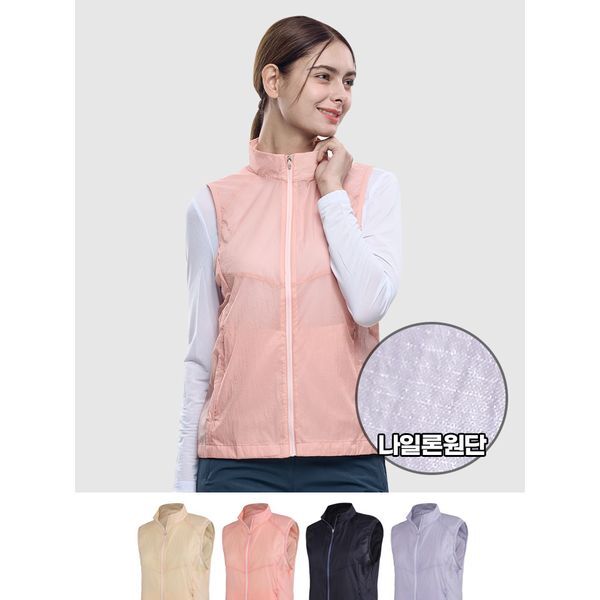 이지바이 [하프클럽/이지바이]김영주스포츠 예쁨의정석 여성 등산 바람막이 조끼(W5SV04)
