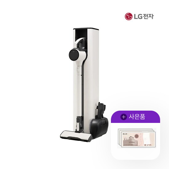 LG전자 [렌탈]LG전자 렌탈 LG 코드제로 오브제 A9S 엘지청소기 베이지 AX9984WE 5년 42000/60개월 의무사용