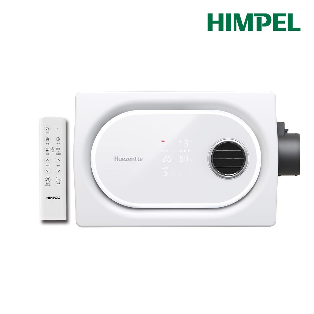 힘펠(HIMPEL) 휴젠뜨3 올인원 환풍기 FHD3-C150P_MT(설치비별도)