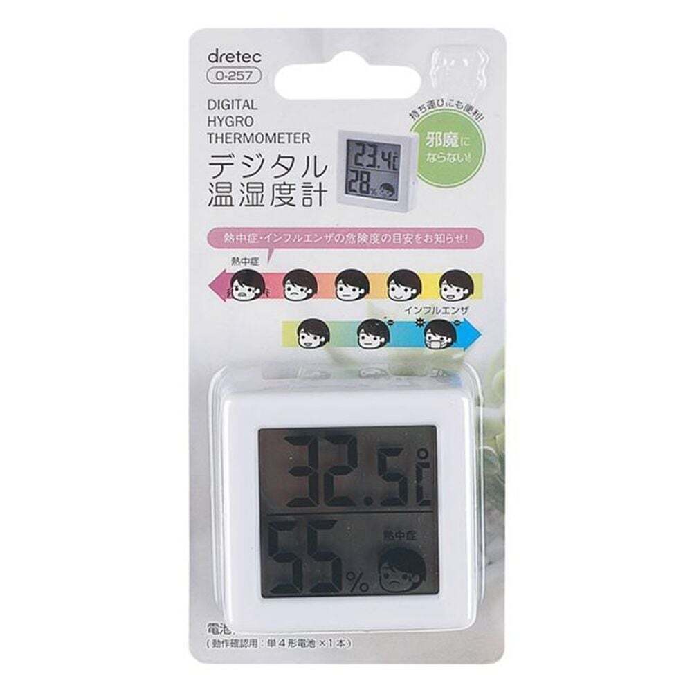 쇼핑시대 오너클랜 드레텍 온습도계 257