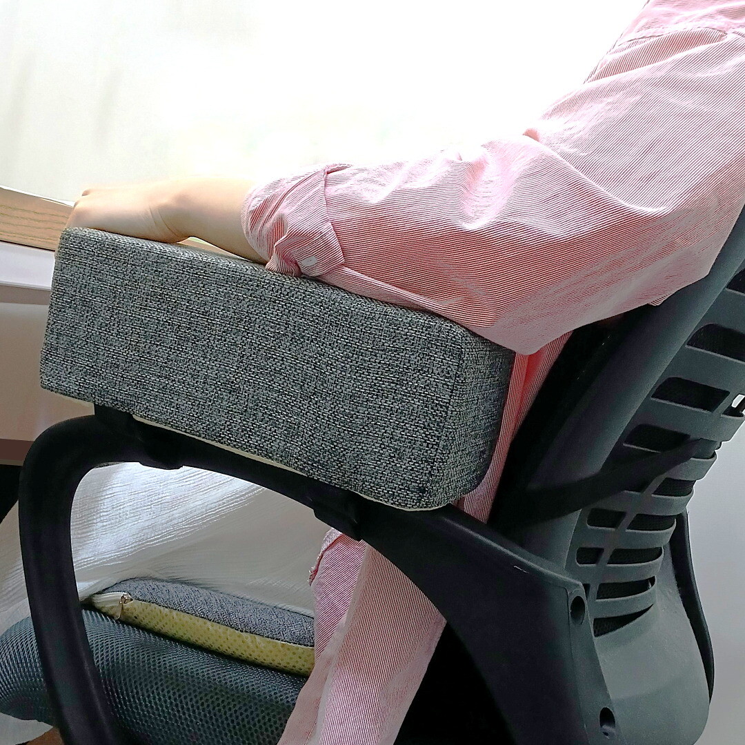 방콕연구소 책상 팔꿈치쿠션 의자 팔걸이쿠션 팔받침 (10cm 2개)