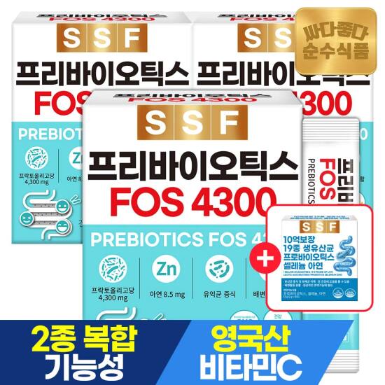 [5/1~10 +10억유산균1개]프리바이오틱스 FOS4300 아연 프락토올리고당 30포 x 3박스 / 비타민C 17종 생유산균
