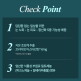 [안국건강]안국건강 아이원 글라우테인 아스타잔틴 30캡슐 3박스 (3개월분)