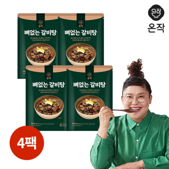 [온작]온작 이영자의 뼈없는 갈비탕 900g 4팩