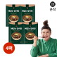 [온작]온작 이영자의 뼈없는 갈비탕 900g 4팩