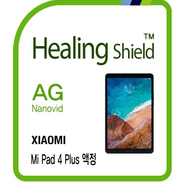 힐링쉴드 [힐링쉴드]샤오미 미패드4 플러스 저반사 지문방지 액정보호필름 전면 1매(HS1767708)