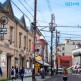 [참좋은여행][상담예약] 참좋은여행 북해도 4일 패키지