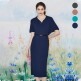[태그][TAG] 썸머 니트 원피스 1종