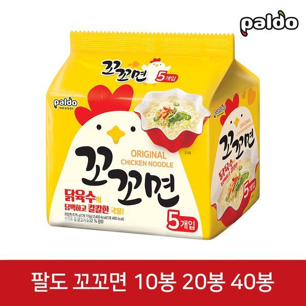 상세페이지 참조 교보문고 팔도 꼬꼬면 115g 10봉/20봉/40봉 (옵션 택1)