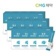 CMG제약 촘촘 콘드로이친 STICK 12개월분