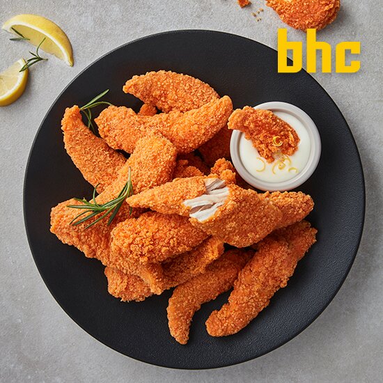 ■bhc 뿌링클 순살 텐더치킨 9팩+뿌링클씨즈닝 9팩+뿌링뿌링소스 9팩