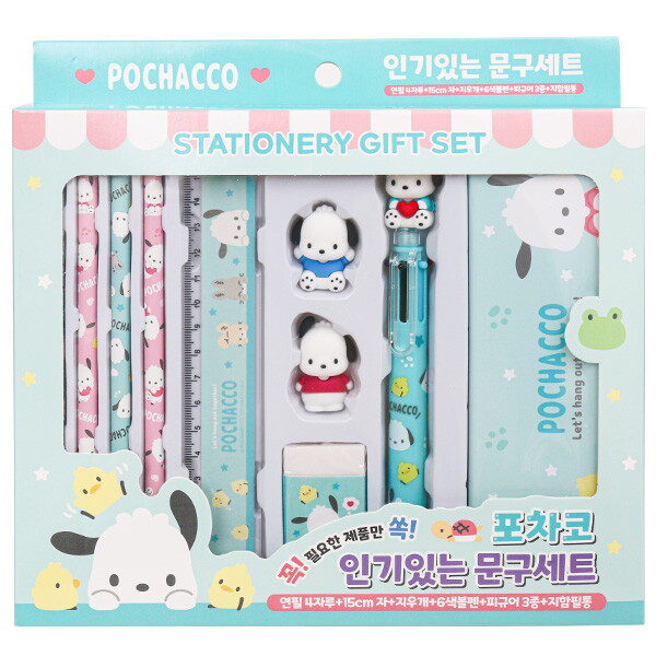 오키즈 포차코 문구세트-인기있는 60348 (S0041)
