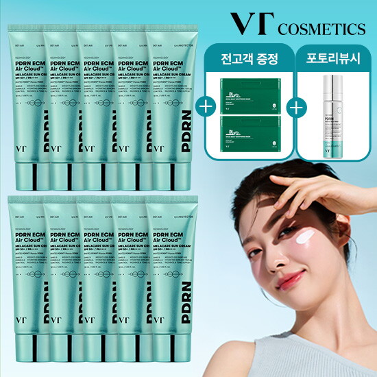 [브이티]★역대최다구성찬스★ VT PDRN ECM  에어클라우드 멜라케어 선크림 매니아패키지 (50ml  * 10통 + 데일리 수딩 마스크 60매)