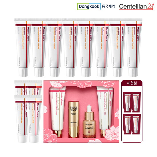 [센텔리안24][기본패키지]마데카크림 시즌7 50ml*8+15ml*4+주름쏙에디션(크림 50ml*2개+쏙앰플 15ml+링클캡쳐스틱 10g)*1+[무료체험 1ml *4]