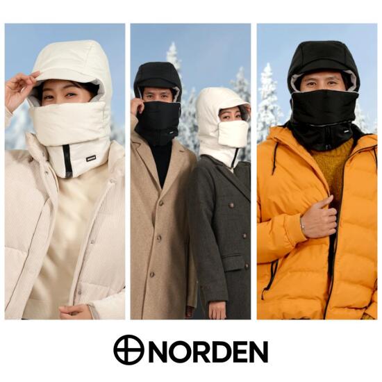 [노르덴]☆1+1 파격가☆ 올인원 방한모자 워머 두세트 (블랙 + 아이보리) 
