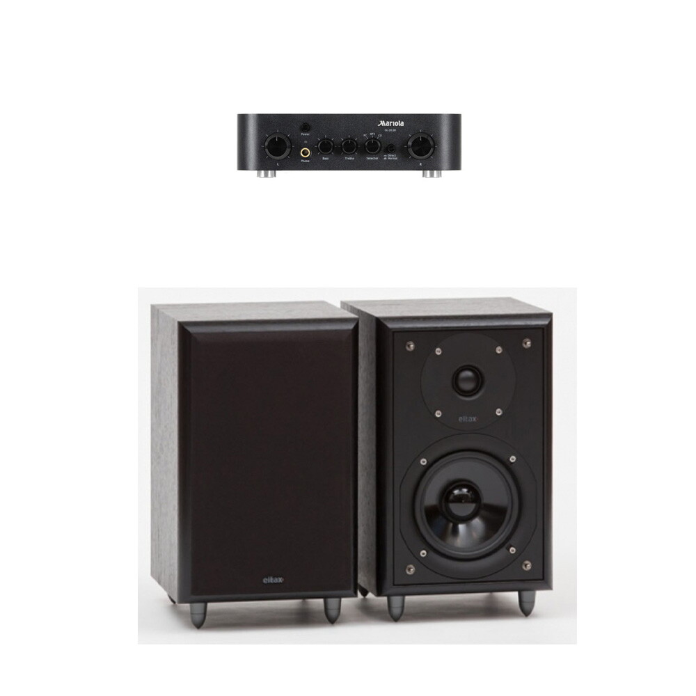 사가 GL-20 SD + 엘탁스 Monitor 3 MK2 오디오