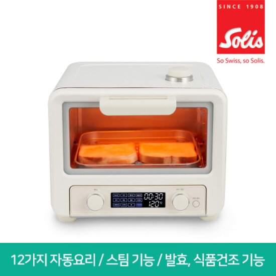디스토 스팀 오븐 토스터 15L SOT2003D 디지털 제어 멀티 오븐