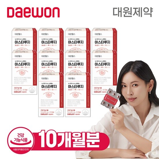 [대원제약][10개월]대원제약 아스타루지(180mg X 30캡슐 X 10박스) 