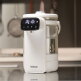 [보국(가전)]☆4세대 건강 티포트 BKP-4125W(스노우화이트)/BKP-4125B(아몬드베이지)