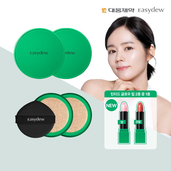 [이지듀][컬러최초공개/여심저격] 이지듀 멜라토닝 기미 커버 쿠션 한가인 패키지[21호/23호 선택](쿠션 15g*2+리필15g*2+틴티드 립 3.6g*1(핑크밤,코랄 중 랜덤 1종))
