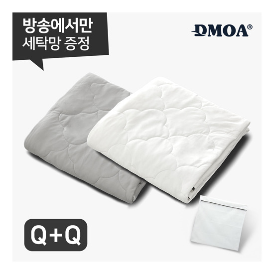 [드모아]★방송에서만★[Q+Q] 냉감 양모이불 + 대형 세탁망