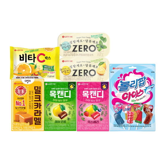 [롯데웰푸드]포켓 캔디,젤리류 7종 6개~ 최대 18개 골라담기 밀크카라멜,목캔디,비타C박스,롤리팝아이스,제로캔디 등