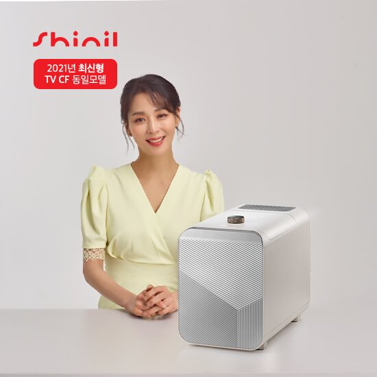 [실버그레이] 신일 에코 음식물처리기 (SFW-ML500NO)