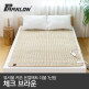 [파크론][파크론] 워셔블 카본 온열매트 체크브라운 더블(1난방)