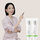 [더파이][1+1]더파이 베타시토 보습장벽 크림 50ml 2개