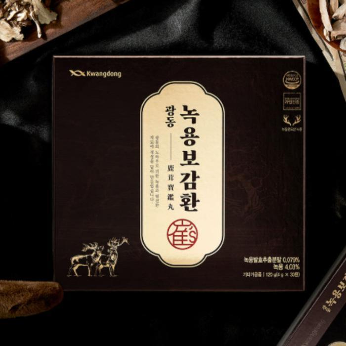 셀러허브 식품 광동 녹용 보감환 침향환 발효 건강 영양 선물 30환