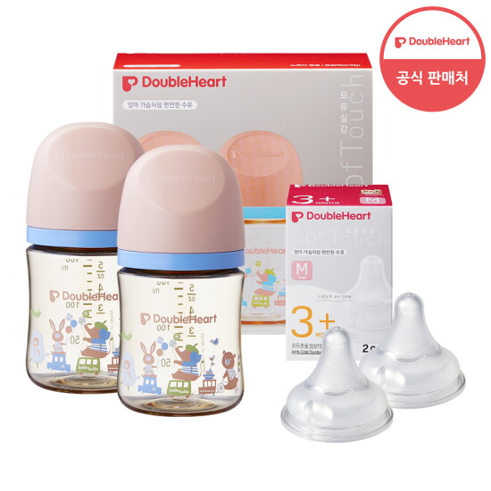 [더블하트][더블하트] 3세대 160ml 디어프렌즈 트윈팩(젖병2개/노꼭지) + 젖꼭지 4개