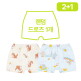 [오가닉맘(ORGANICMOM)][2+1] 오가닉맘 드로즈  남아 여아 드로즈 2종세트 1종 랜덤(총3장)