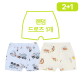 [오가닉맘(ORGANICMOM)][2+1] 오가닉맘 드로즈  남아 여아 드로즈 2종세트 1종 랜덤(총3장)