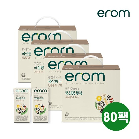 [이롬]이롬 황성주박사의 국산콩 두유 검은콩 17곡 80팩(190ml*20팩*4박스)