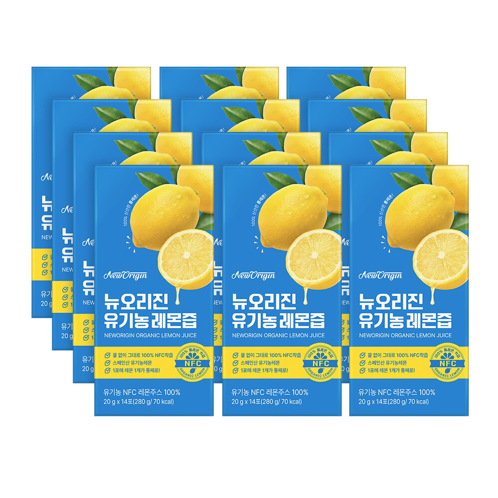 뉴오리진 유한건강생활 유기농 레몬즙 스페인산NFC착즙 1박스 2주분 X 12박스