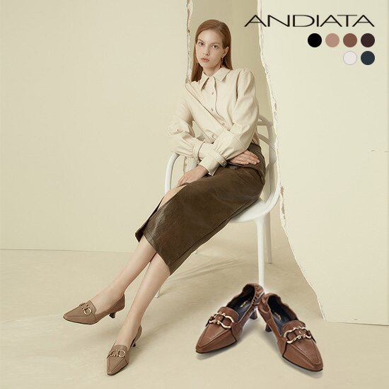 안디아타 나이넨 펌프스(Nainen pumps)