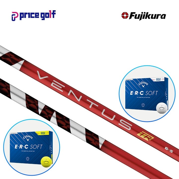 후지쿠라 [고객 감사 사은 이벤트] 벤투스 TR 레드 벨로코어 드라이버 샤프트[GolfPride 그립+ERC 소프트]