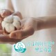 [팸퍼스]팸퍼스 터치오브네이처 팬티 기저귀 2박스