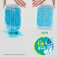 [팸퍼스]팸퍼스 터치오브네이처 팬티 기저귀 2박스