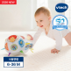 [브이텍][50주년 단독] 브이텍 NEW 깜짝볼 스마트 소프트 한영버전
