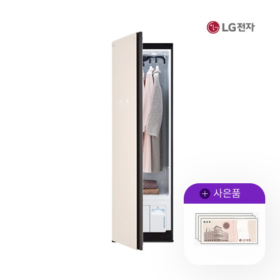 [렌탈]LG전자 [렌탈] LG 오브제 스타일러 5+1벌 미스트베이지 S5BBPU 월65000원 5년약정/60개월 의무사용