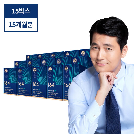 [뉴트리원라이프]뉴트리원 루테인 지아잔틴 GR 164 15박스