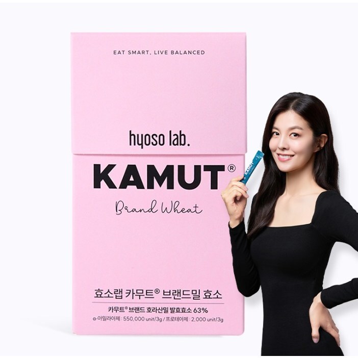 김성은 PICK! 효소랩 카무트(1박스)