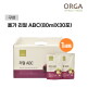 [올가]리얼 ABC 주스 (80ml*30포)